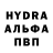 Первитин витя Kirya420