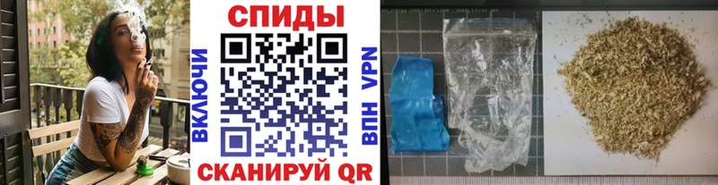 Бутират вода  кракен   Багратионовск 