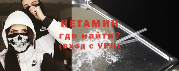 mix Новодвинск