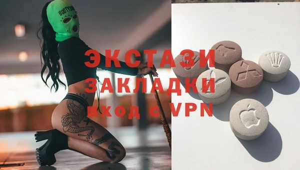 mix Новодвинск