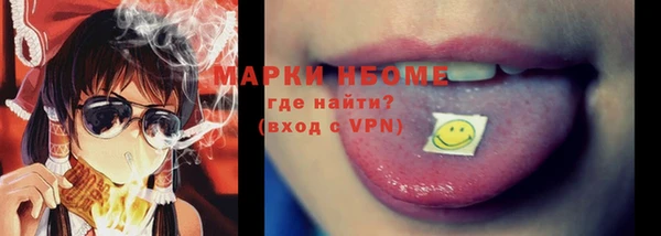 mix Новодвинск