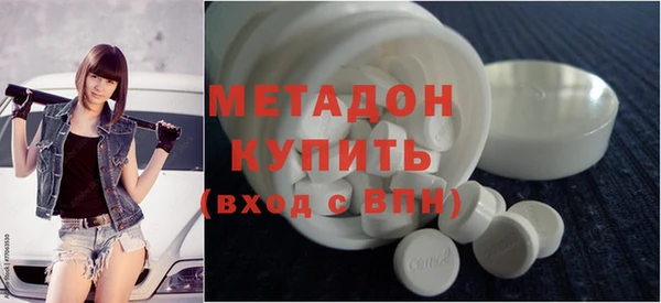 герыч Новозыбков