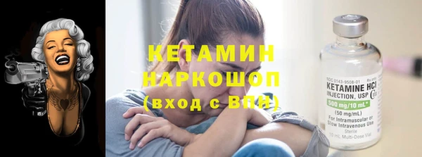 Альфа ПВП Новокубанск