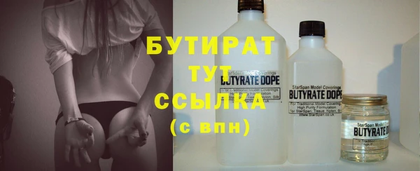 mix Новодвинск