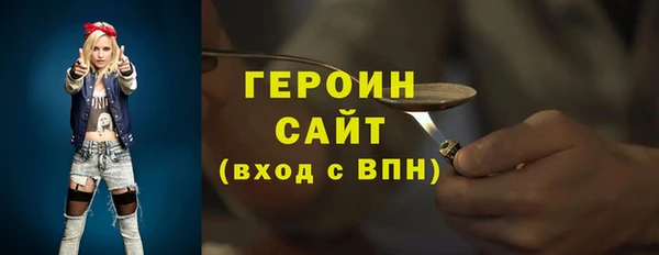 mix Новодвинск