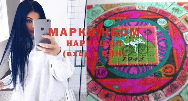 mix Новодвинск