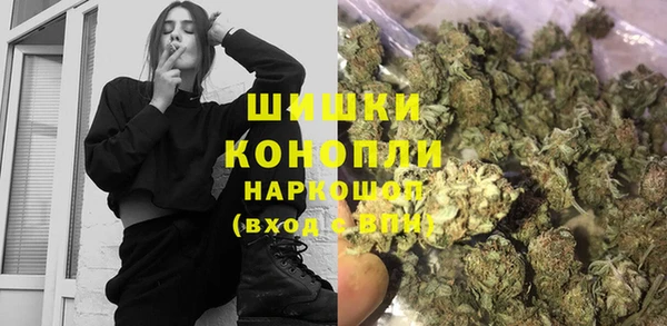 Альфа ПВП Новокубанск