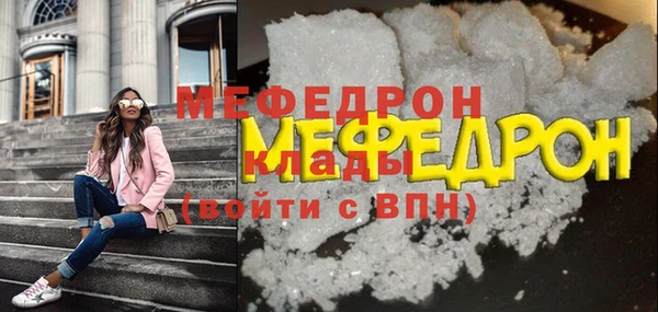 mix Новодвинск