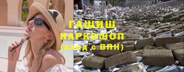 Альфа ПВП Новокубанск