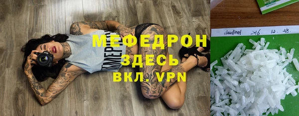 mix Новодвинск