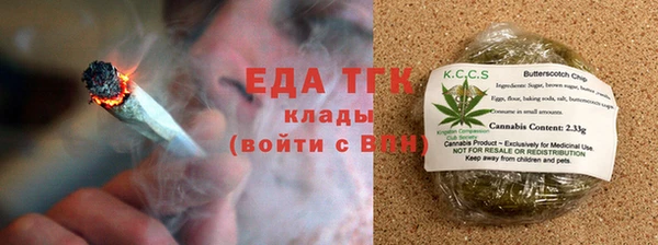 MDMA Володарск