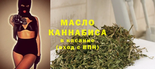 mix Новодвинск