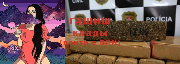 MDMA Володарск