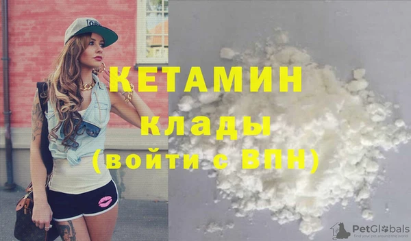 Альфа ПВП Новокубанск