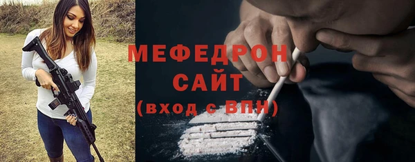 Альфа ПВП Новокубанск