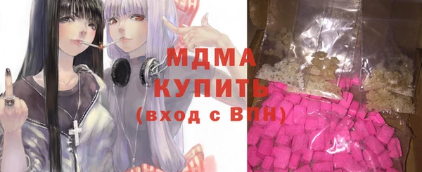 спиды Елабуга